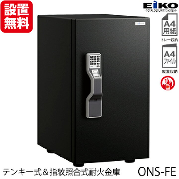楽天市場】【3月4日20時-11日1時59分までエントリーで2人に1人が最大 