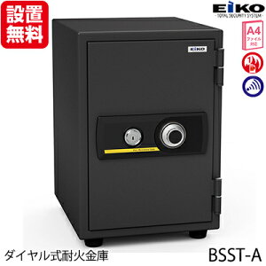 yJݒuzyzG[R[ ƒp^ω΋ STANDARD BSST-A (_CV_[) A4Ή 1ԑω 19.5L g[1 A[tuEIKOv 51kg nk ЊQ h