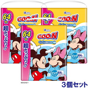 y12420-11159܂ŃGg[2l1lőSz|CgobNzO[ 񂮂zpc BIGTCY Ղ64×3pbN i1P[Xv192j