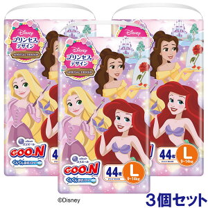 y12420-11159܂ŃGg[2l1lőSz|CgobNzO[ 񂮂zpc vZXfUC LTCY 44×3pbN i1P[Xv132j