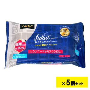 GA fukut ӂ v~A AJd𐅃AR[ 20 5Zbg