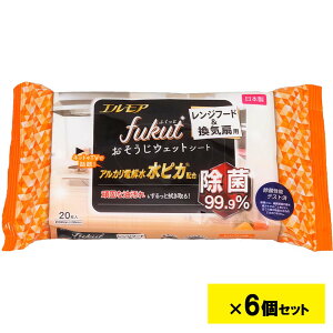 GA fukut ӂ EFbgV[gWt[h&Cp 20 6Zbg