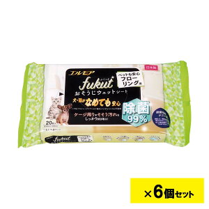 GA fukut ӂ EFbgV[gybgSt[Op 20 6Zbg