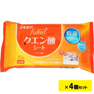 y11/25()24h聚I2l1lőSz|CgobNvGg[zGA fukut ӂ NG_V[g 20 4Zbg