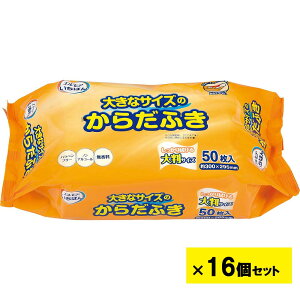 y111024h聚Gg[2_wP5{E3_ȏP10{zGA ΂ 傫ȃTCŶ炾ӂ 50 16Zbg