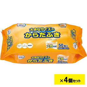 y111024h聚Gg[2_wP5{E3_ȏP10{zGA ΂ 傫ȃTCŶ炾ӂ 50 4Zbg