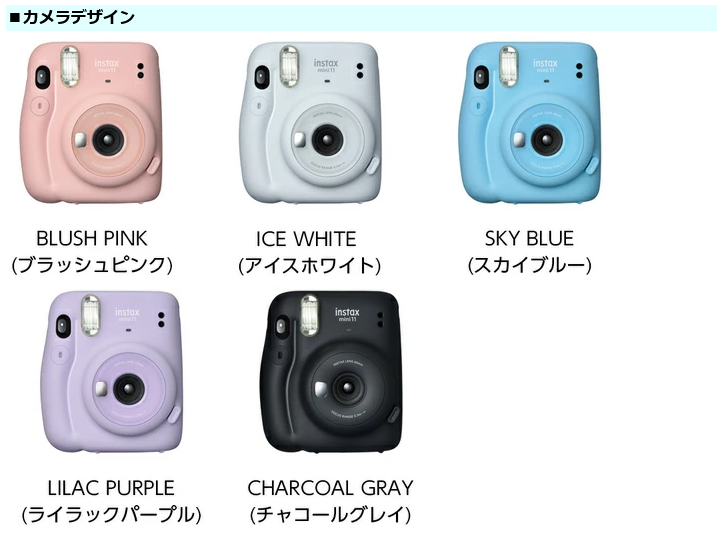 富士フイルム fujifilm チェキカメラ instax mini11 アイスホワイト MINI11 WHITE インスタントカメラ チェキ カメラ  簡単 明るい レンズ セルフィー 接写 白 | イーコンビ楽天市場店