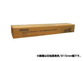 楽天市場 ポスター直接感熱紙 915の通販