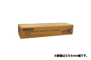 FUJIFILMxmtC POSTER PRINTER ST-1 uNneov pL^ ϋvMtBnF 915mmX40Mi2{j A1(594mm)/2{ PP STS BK 915mmX40M
