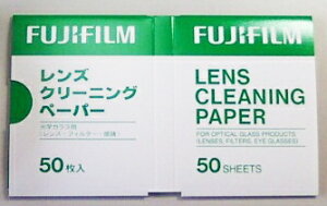 FUJIFILM���x�m�t�C������ ���������Y�N���[�j���O�y�[�p�[ 50�� LENS CLEANING PAPER 50