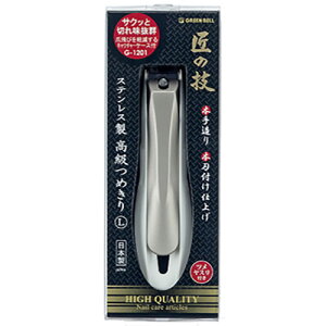 yő2,000~ItCOUPON 111-6959܂ŁzO[x ̋Z@XeX߂@L@G-1201