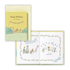 yő2,000~ItCOUPON 111-6959܂Łzaj G{J[h ˂ 2 816629 o[XfCJ[h O[eBOJ[h {z[}[N