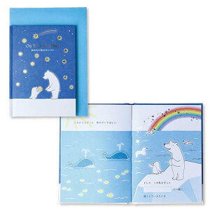 yő2,000~ItCOUPON 111-6959܂Łzaj G{J[h Ȃɓ`Rg 2 816834 o[XfCJ[h O[eBOJ[h {z[}[N