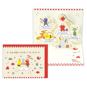 y12520-11159܂ŃGg[2l1lőSz|CgobNzy݌ɏz aj ̃J[h SE݂Ȃ