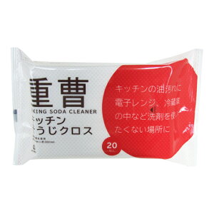 yő2,000~ItCOUPON 121-6959܂Łz܂Ƃߔ劽}IsndekdLb`NX20