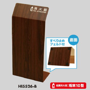 yHikariz ΊJo[@uE[Y HI5526-B
