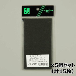 y12420-11159܂ŃGg[2l1lőSz|CgobNz HIKARI Thy[p[ 140×75mmi3j 5Zbg SQ148