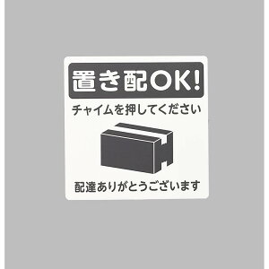 �y12/20(�y)24h���聚���I��2�l��1�l���ő�S�z�|�C���g�o�b�N���v�G���g���[�z�� HIKARI �v���[�g �u�u���zOK! �`���C���������Ă��������v KHP1015-1