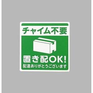 y12/15()24h聚I2l1lőSz|CgobNvGg[z HIKARI v[gu`Csv uzOK!v KHP1015-2