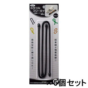 y11/25()24h聚I2l1lőSz|CgobNvGg[z HIKARI Jtt[^C 300×4mm  2 5Zbg KFRT304-1