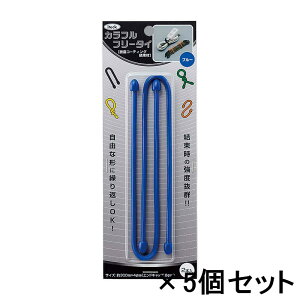 y10420-9159܂ŃGg[2_wP5{E3_ȏP10{z HIKARI Jtt[^C 300×4mm  2 5Zbg KFRT304-5