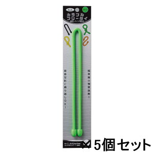�� HIKARI �J���t���t���[�^�C 450×6mm �O���[�� 5�Z�b�g KFRT456-4