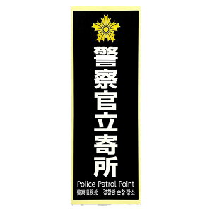 y12420-11159܂ŃGg[2l1lőSz|CgobNz HIKARI hƃv[g x@   SKE4013-1