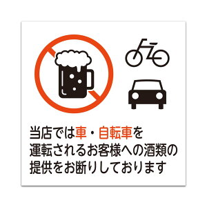 �y12/20(�y)24h���聚���I��2�l��1�l���ő�S�z�|�C���g�o�b�N���v�G���g���[�z�� HIKARI �v���[�g ���X�ł͎ԁE���]�Ԃ��^�]����邨�q�l�` E510-37