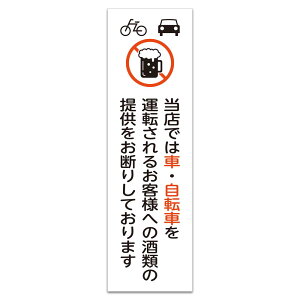 �y12/20(�y)24h���聚���I��2�l��1�l���ő�S�z�|�C���g�o�b�N���v�G���g���[�z�� HIKARI �v���[�g ���X�ł͎ԁE���]�Ԃ��^�]����邨�q�l�` UP260-46