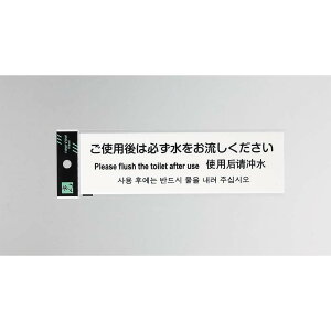 yő2,000~ItCOUPON 121-6959܂Łz HIKARI v[g gp͕K TGP2600-1 Ɩp  CoEh TC ē