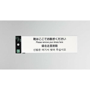 yő2,000~ItCOUPON 121-6959܂Łz HIKARI v[g C͂łE TGP2600-3 Ɩp  CoEh TC ē