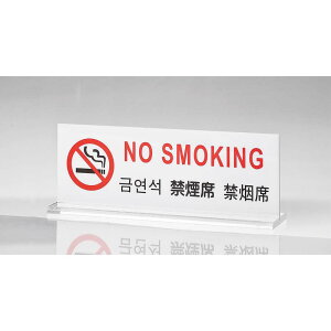 yő2,000~ItCOUPON 121-6959܂Łz HIKARI v[g ։ TGP6018-2 Ɩp  CoEh TC ē