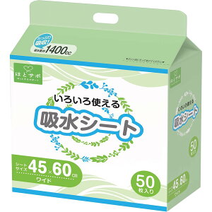 qv himepla MISM ~Y ~YWp zV[g45×60cm Ch50 V[g V[c zV[g zV[gCh z z ړIV[g V[g V[c  pi 쏤