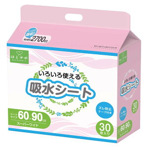 qv himepla MISM ~Y ~YWp zV[g60×90cm X[p[Ch30 V[g V[c zV[g X[p[ChTCY z z ړIV[g V[g V[c  