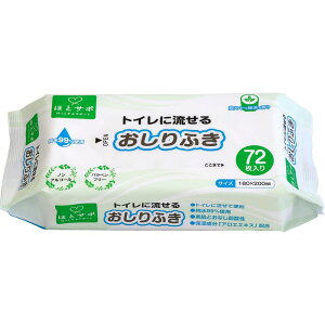 qv himepla MISM ~Y ~YWp gCɗ邨ӂ 72 ӂ gCɗ邨ӂ gC gCp gCɗ 99gp fƂȂ_  