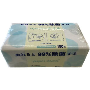 y92024H聚Gg[őSiP10{IzH ʂ 99%ۂ y[p[^I 150 30Zbg PATOJ-150 Lb` e[u | VN ʑ  ܂Ƃߔ