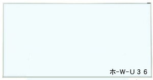 y12420-11159܂ŃGg[2l1lőSz|CgobNziJoVNakabayashi z[[zCg{[hǊ|n 1810×910 z-W-U36