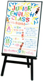 楽天市場 ホワイトボード イーゼル マグネットの通販