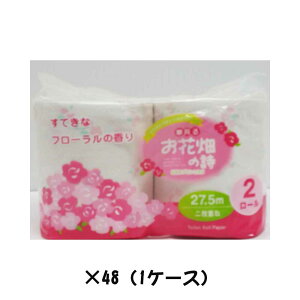 y12420-11159܂ŃGg[2l1lőSz|CgobNzyz򐻎@邨Ԕ̎@t2[iWj@vg@1P[X@v96[