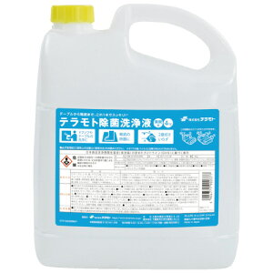 �y12/20(�y)24h���聚���I��2�l��1�l���ő�S�z�|�C���g�o�b�N���v�G���g���[�z�e�����g ���ۃ}�b�g���t SW-982-114-0 128269