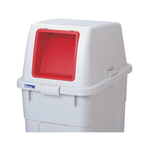 �y12/20(�y)24h���聚���I��2�l��1�l���ő�S�z�|�C���g�o�b�N���v�G���g���[�z���X ���ރ{�b�N�X 90L �t�^ �v�b�V�� ���b�h GGYC689 189941