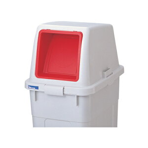 �y12/20(�y)24h���聚���I��2�l��1�l���ő�S�z�|�C���g�o�b�N���v�G���g���[�z���X ���ރ{�b�N�X 70L �t�^ �v�b�V�� ���b�h GGYC681 189949