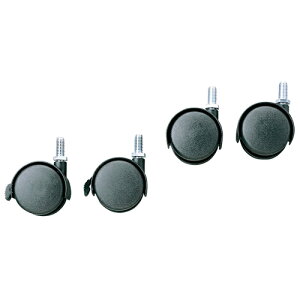 �y12/20(�y)24h���聚���I��2�l��1�l���ő�S�z�|�C���g�o�b�N���v�G���g���[�z�A�C���X�I�[���} ���^�����b�N/�L���X�^�[ MR-45C 4�� 364982