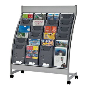 �y12/20(�y)24h���聚���I��2�l��1�l���ő�S�z�|�C���g�o�b�N���v�G���g���[�z�G�k�P�C �p���t���b�g�X�^���h PSL-C406-GR 4��6�i 365044