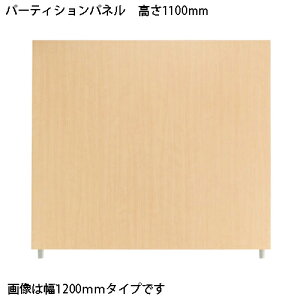 �y12/20(�y)24h���聚���I��2�l��1�l���ő�S�z�|�C���g�o�b�N���v�G���g���[�z�O�v�iKOEKI�j SP2 �p�[�e�B�V�����p�l�� SPP-1110NK 376882