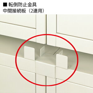 �y12/20(�y)24h���聚���I��2�l��1�l���ő�S�z�|�C���g�o�b�N���v�G���g���[�z�W���C���e�b�N�X �㉺�A������ԗp TK-3(2��) 504406