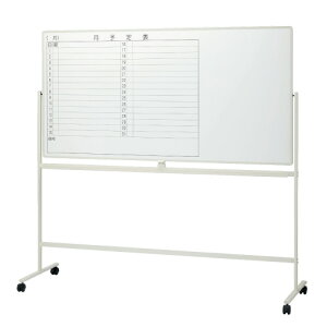 yő2,000~ItCOUPON 111-6959܂ŁzvX rtʃzCg{[h\ VS2-36DSPT 740355