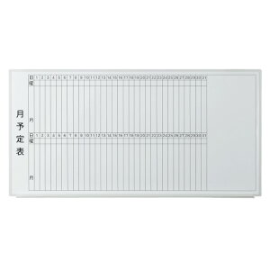 �y1��9��20��-16��1��59���܂ŃG���g���[��2�_�w��P5�{�E3�_�ȏ��P10�{�z�v���X �Ǌ|�z���C�g�{�[�h ���\�� VSK2-1809SSM 740373