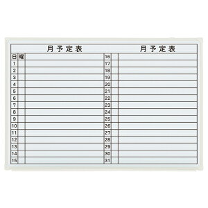 y12420-11159܂ŃGg[2l1lőSz|CgobNzvX Ǌ|zCg{[h LB2-230SHWT \ 889480