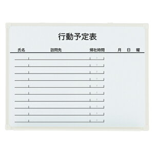 y12420-11159܂ŃGg[2l1lőSz|CgobNzvX Ǌ|zCg{[h LB2-130SHWK s\ 889481